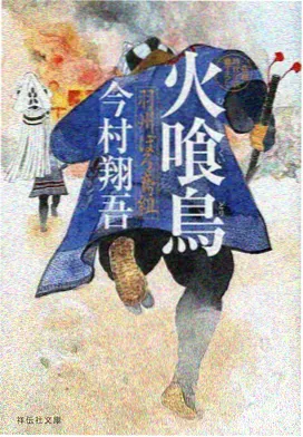 西安TVC广告片拍摄的三维动画产品拆解镜头