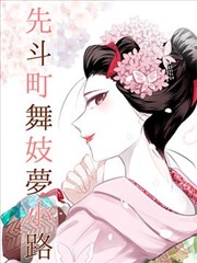 西安影视广告公司作品详情窗口配图